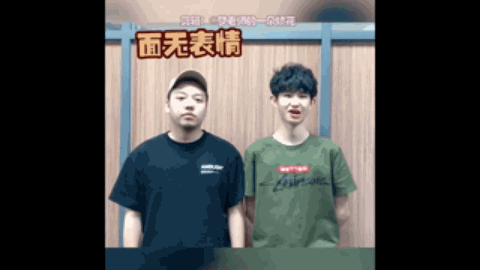 己职业生涯