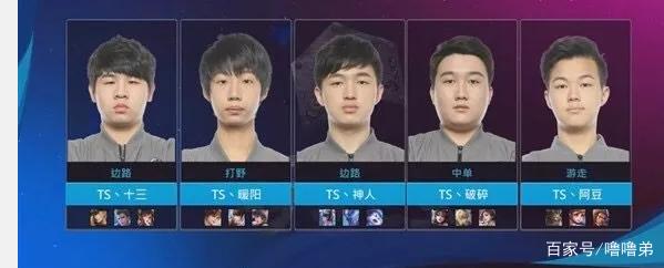 使命