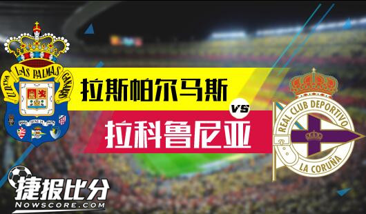 我和科比直