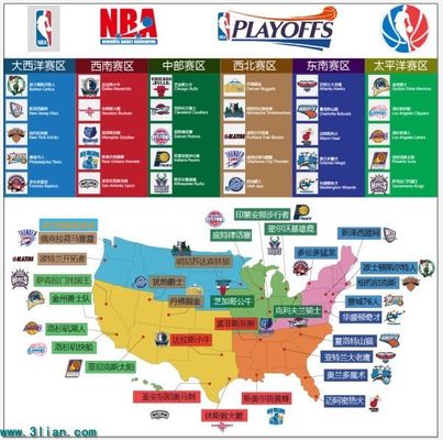 会对西班牙 会对西班牙