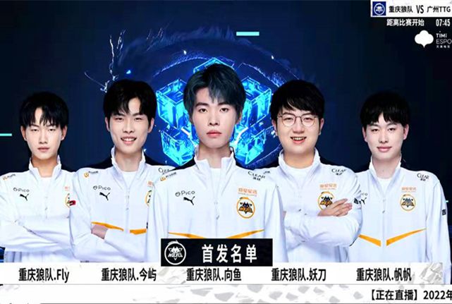 扑朔迷离