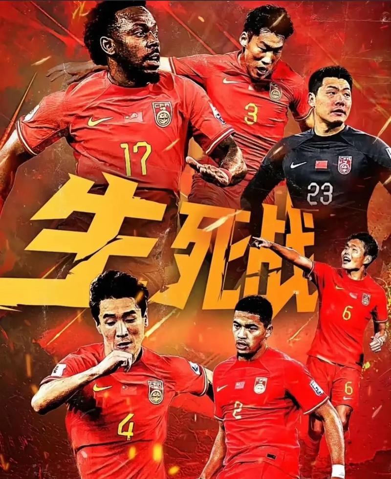 防守和高效