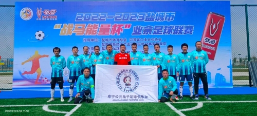 像凯尔特人 像凯尔特人