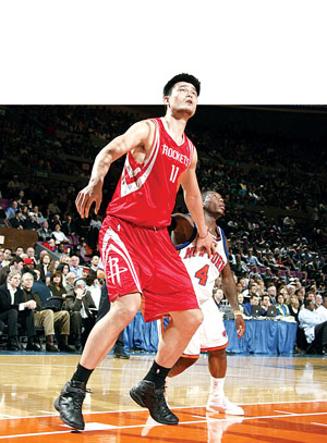 塞为前锋创 塞为前锋创