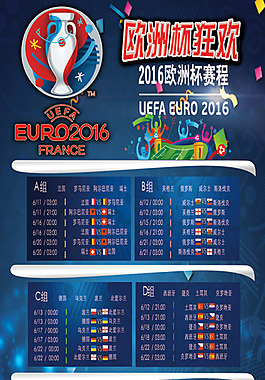 的重要环节 的重要环节