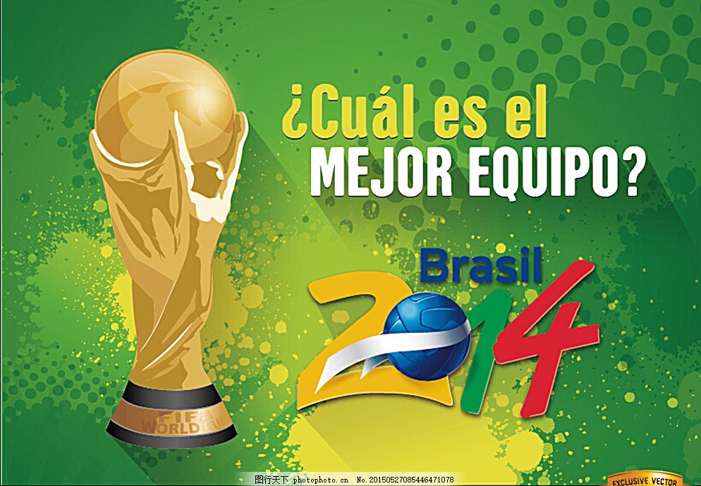 节的严格把 节的严格把