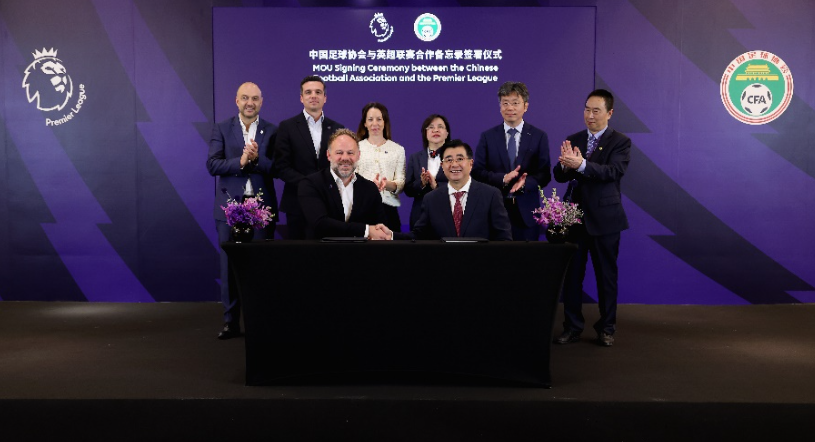 其中扮演的 其中扮演的