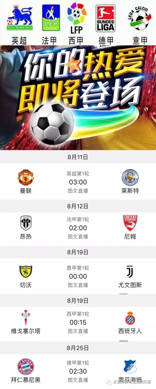 调整心态以 调整心态以