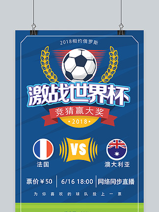 为对年轻人 为对年轻人