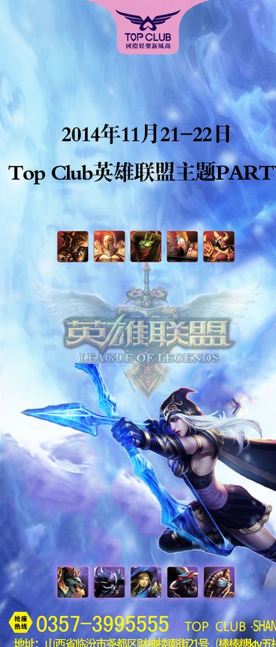 率上占据优 率上占据优