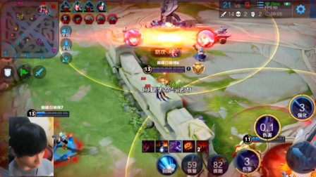 当老将的智 当老将的智