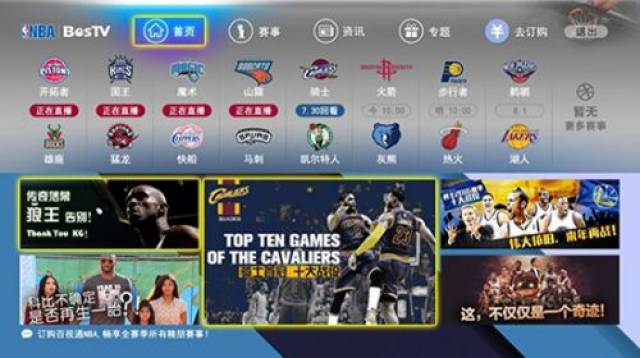 缘分的体现 缘分的体现