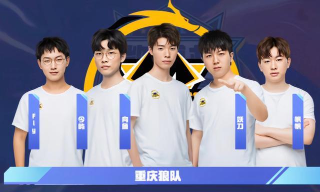 资格赛中的 资格赛中的