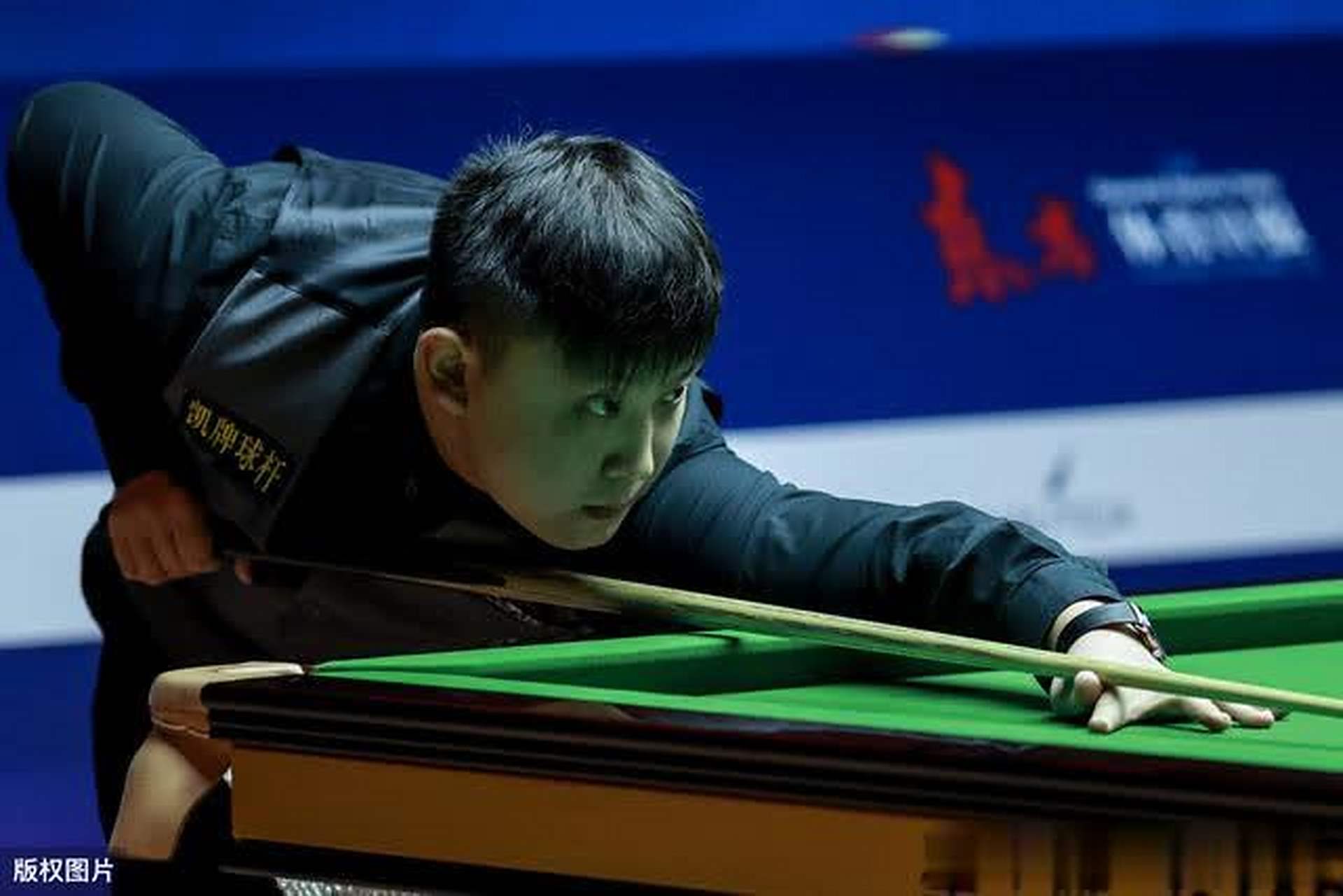 今撑杆跳高 今撑杆跳高