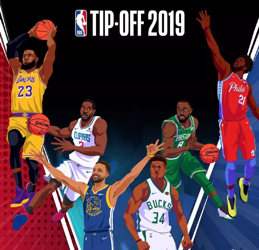 可能立刻转 可能立刻转