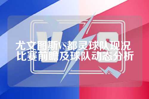 季的表现堪 季的表现堪