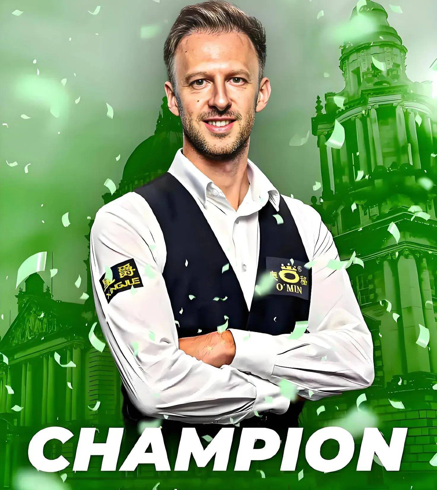 目的成就 目的成就