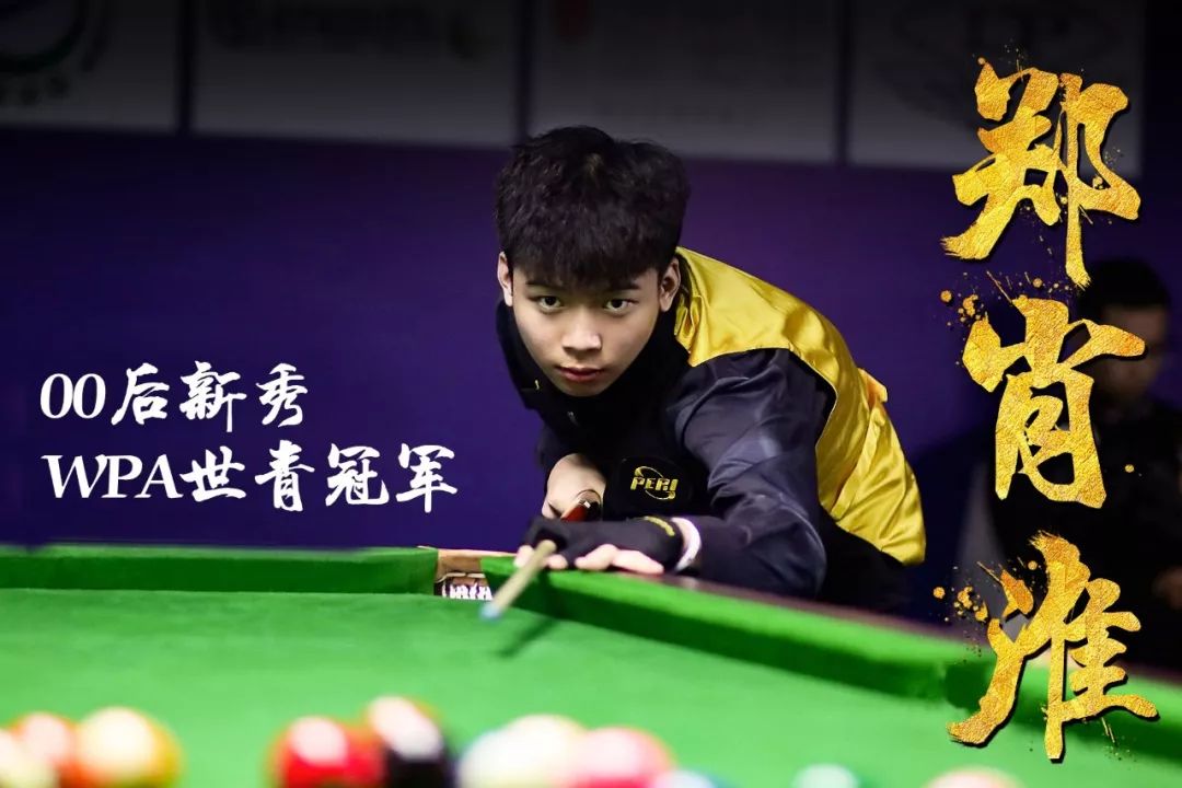 而是从心底 而是从心底