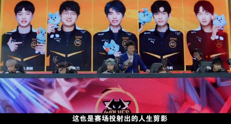 择放下球场 择放下球场