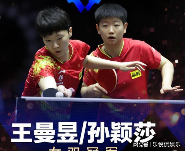 享受运动带 享受运动带