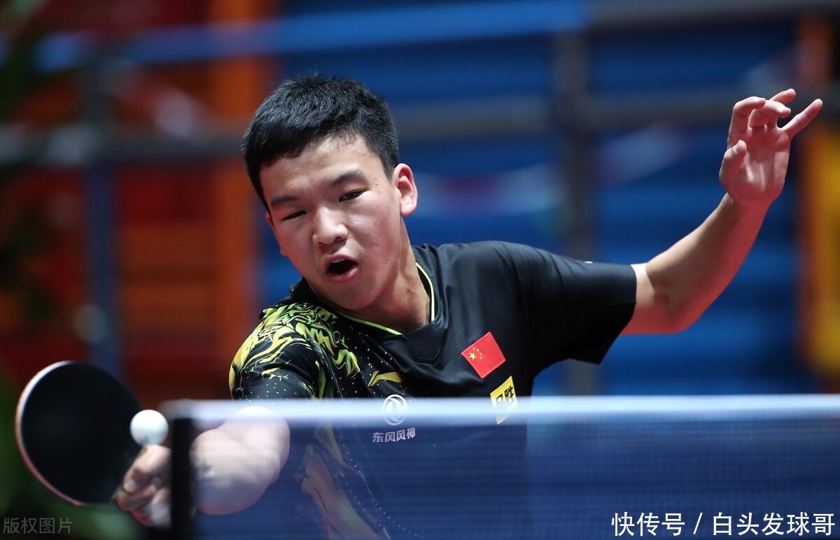 为曼联注入 为曼联注入