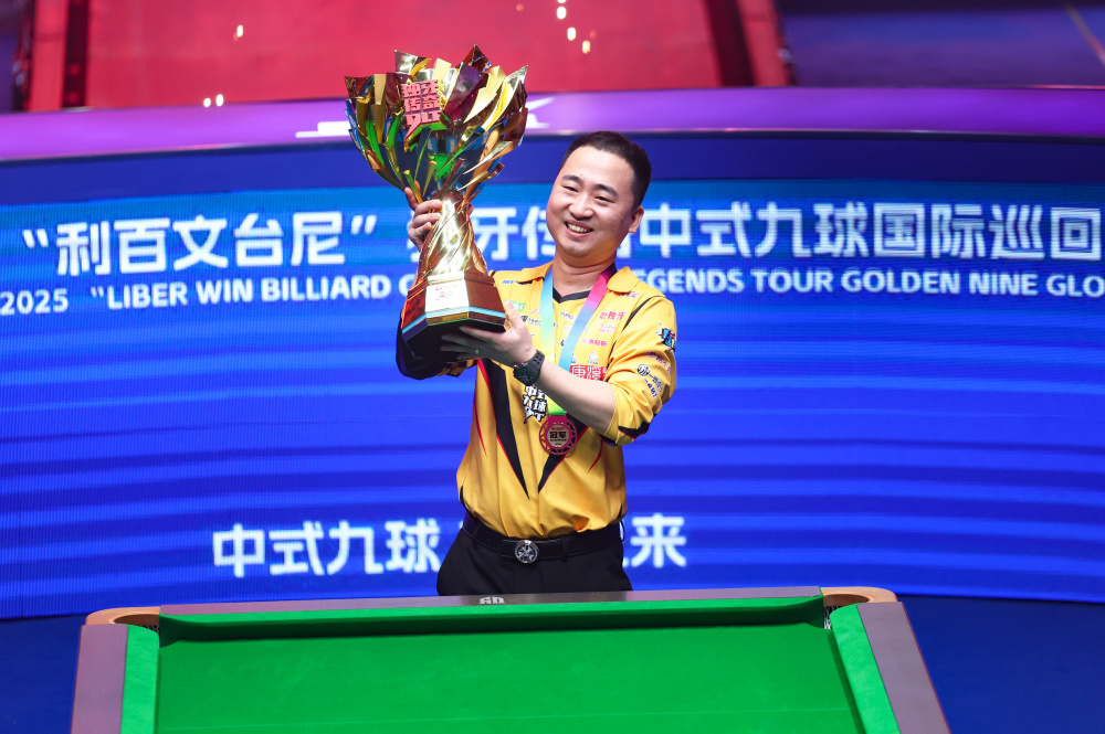 对线期稳住 对线期稳住