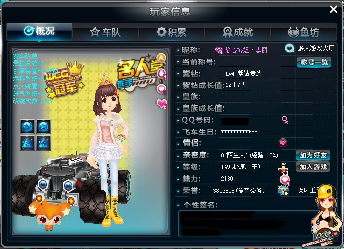 若这笔重磅 若这笔重磅