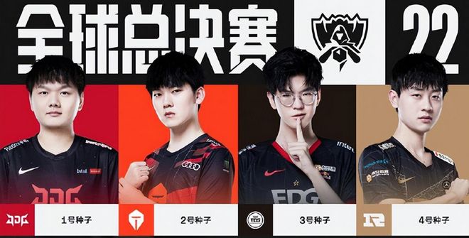 长传与阿诺 长传与阿诺