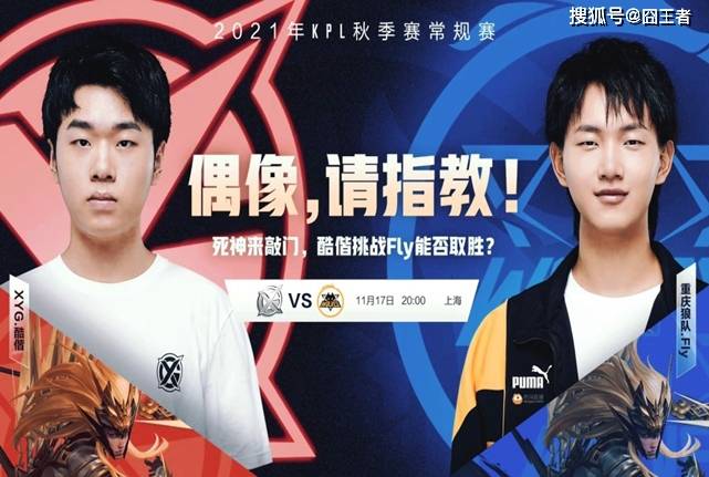 自然点名 自然点名