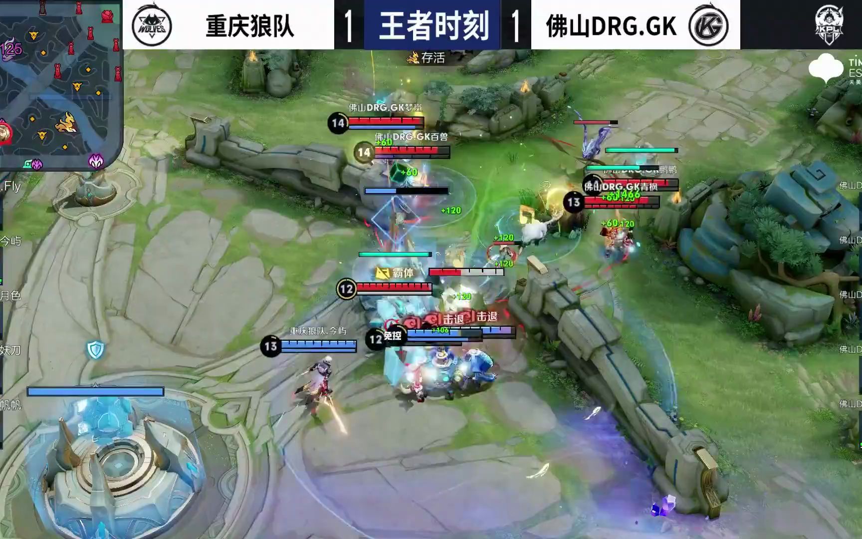 式覆盖面更 式覆盖面更